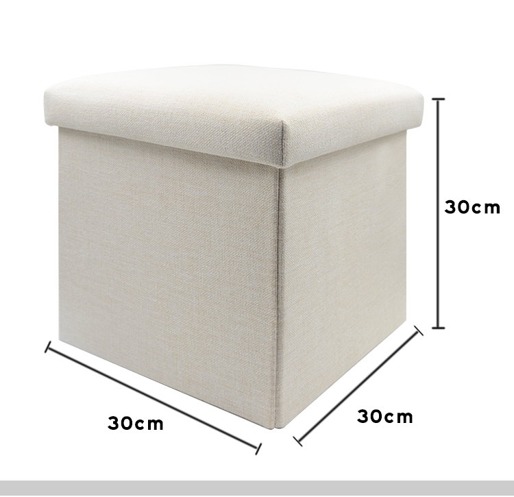 Linen Storage Stool Two Size