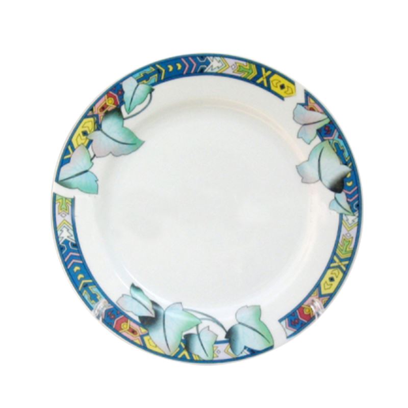 8'' Plate with  Lutus Leaf Rim