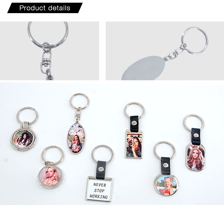 Oval Shape Keychain