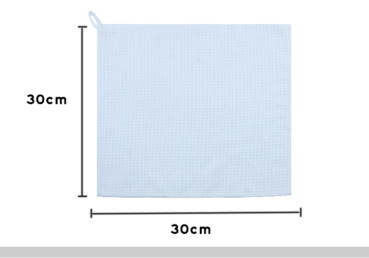 Sublicotton Towel 30*30CM (11.8*11.8")