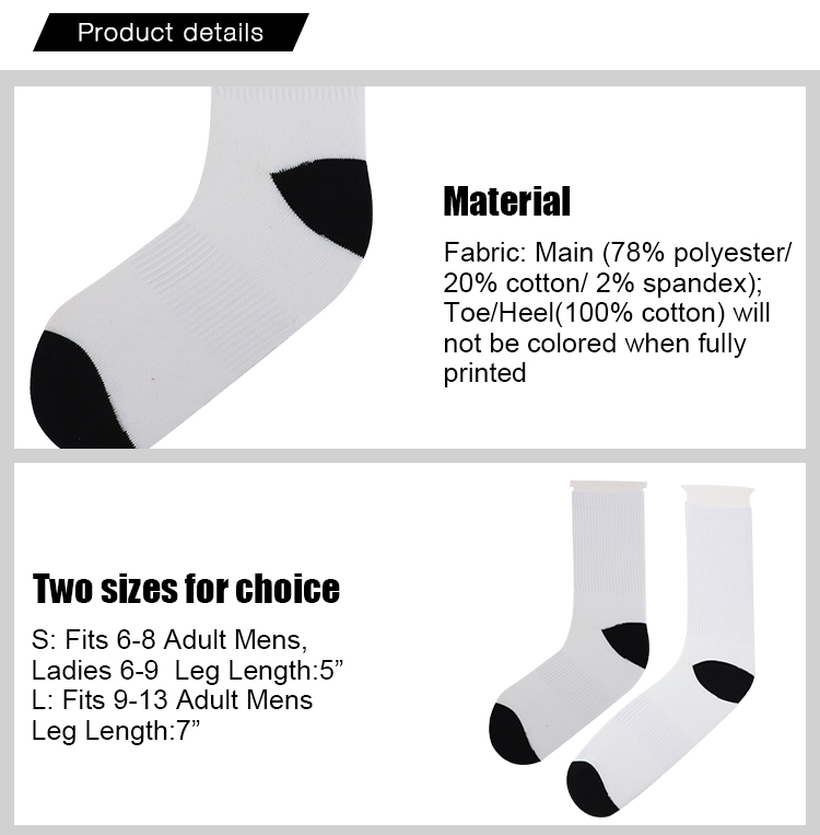 Sublimation Sock-Large