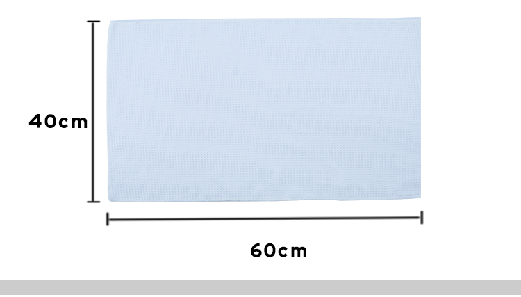 Sublicotton Towel - 76 x 152CM