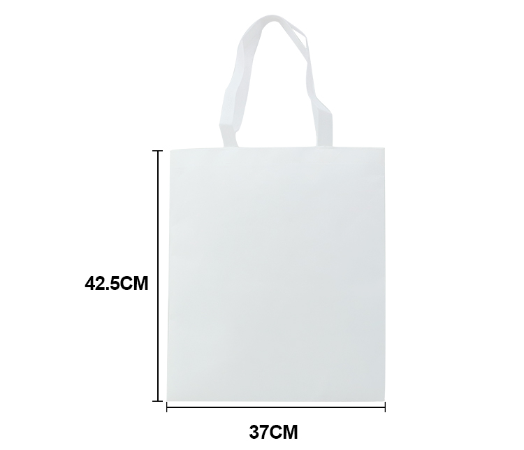 Non-woven Shopping Bag 42.5x37cm