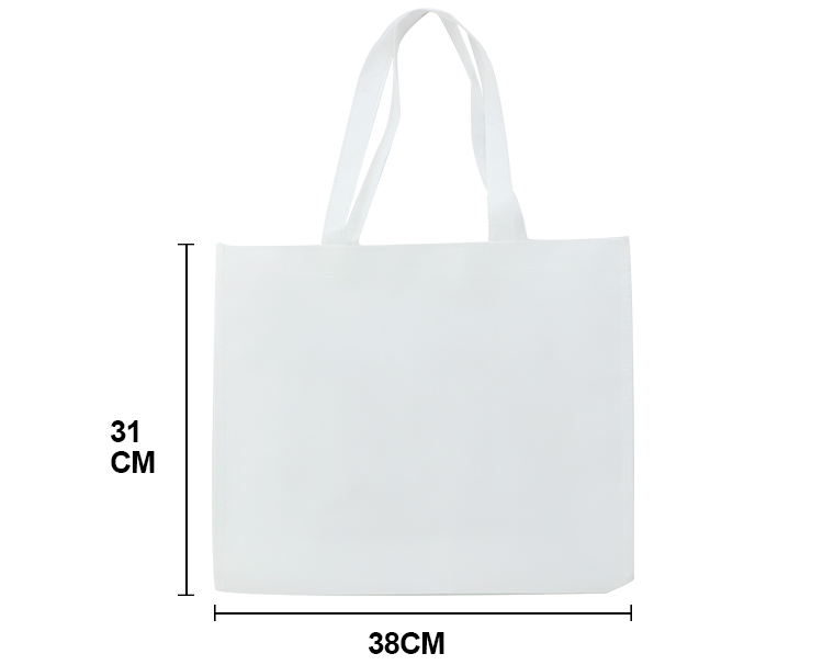 Non-woven Shopping Bag 42.5x37cm