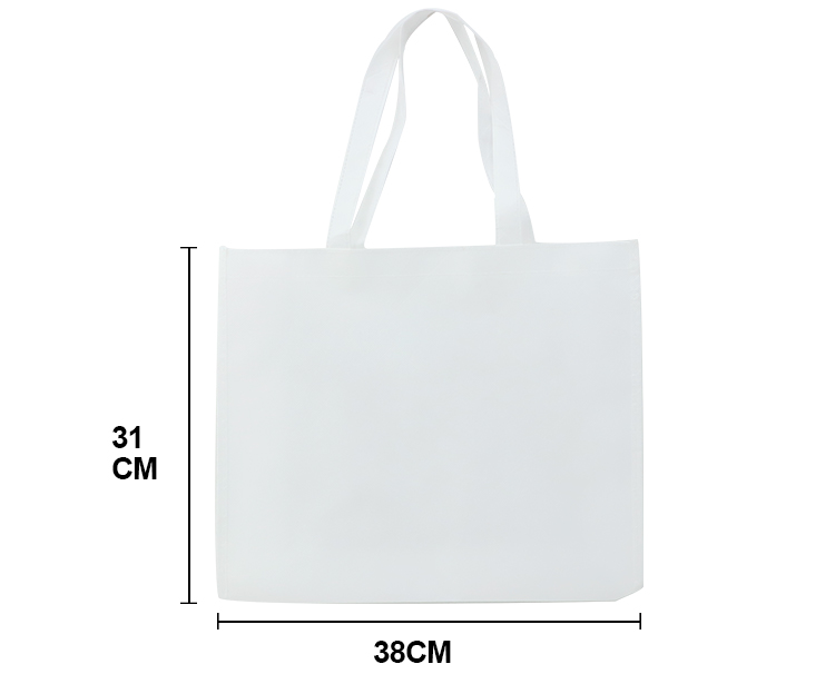 Non-woven Shopping Bag - 38x31x12cm