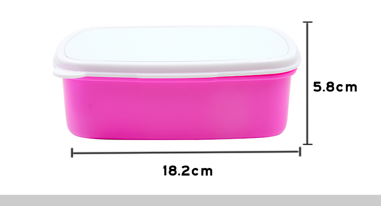 Kids Plastic Lunch Box - Pink