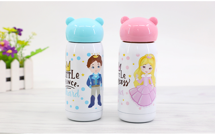 300ml Stainless Steel Bottle with Bear shape lid - Blue