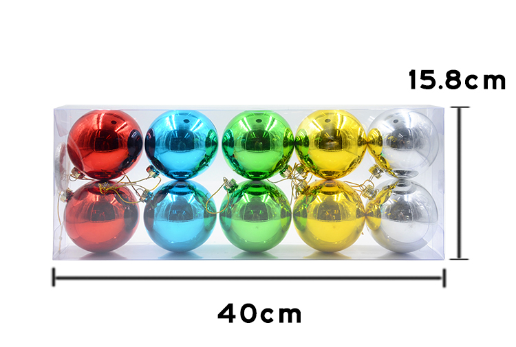 Electroplated Assorted Xmas Ball-With PVC Gift Box(Dia 8CM)