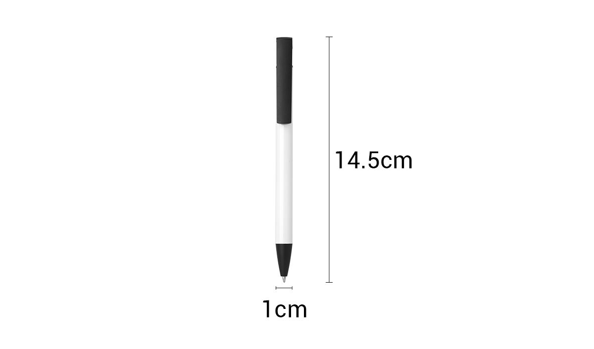 Sublimation ball pen- white