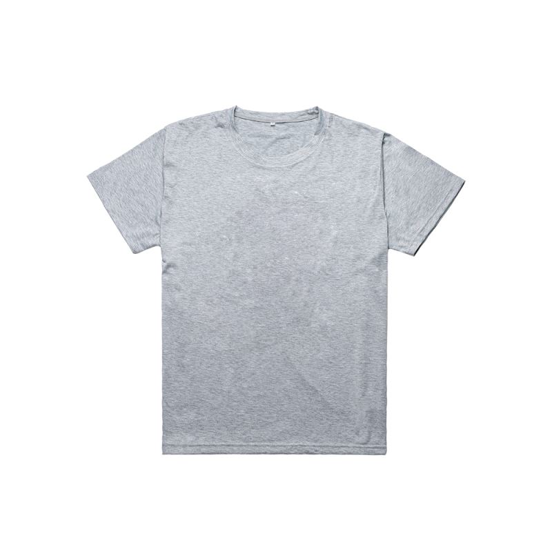 Kids T-shirt - Grey