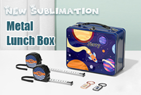 Sublimation lunch box