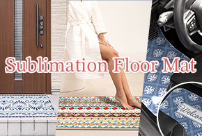 Sublimation Mat