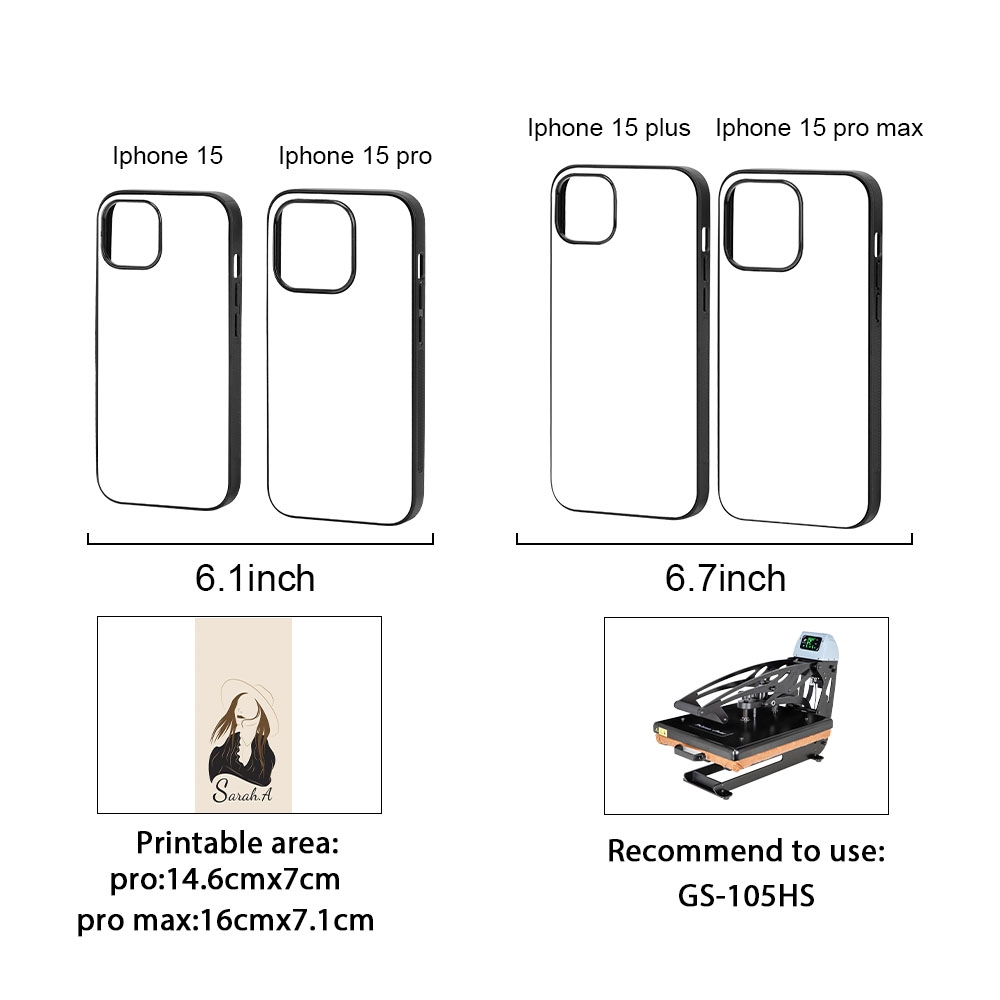 Sublimation TPU Phone Case with Tempered Glass Insert for iPhone 15 Series